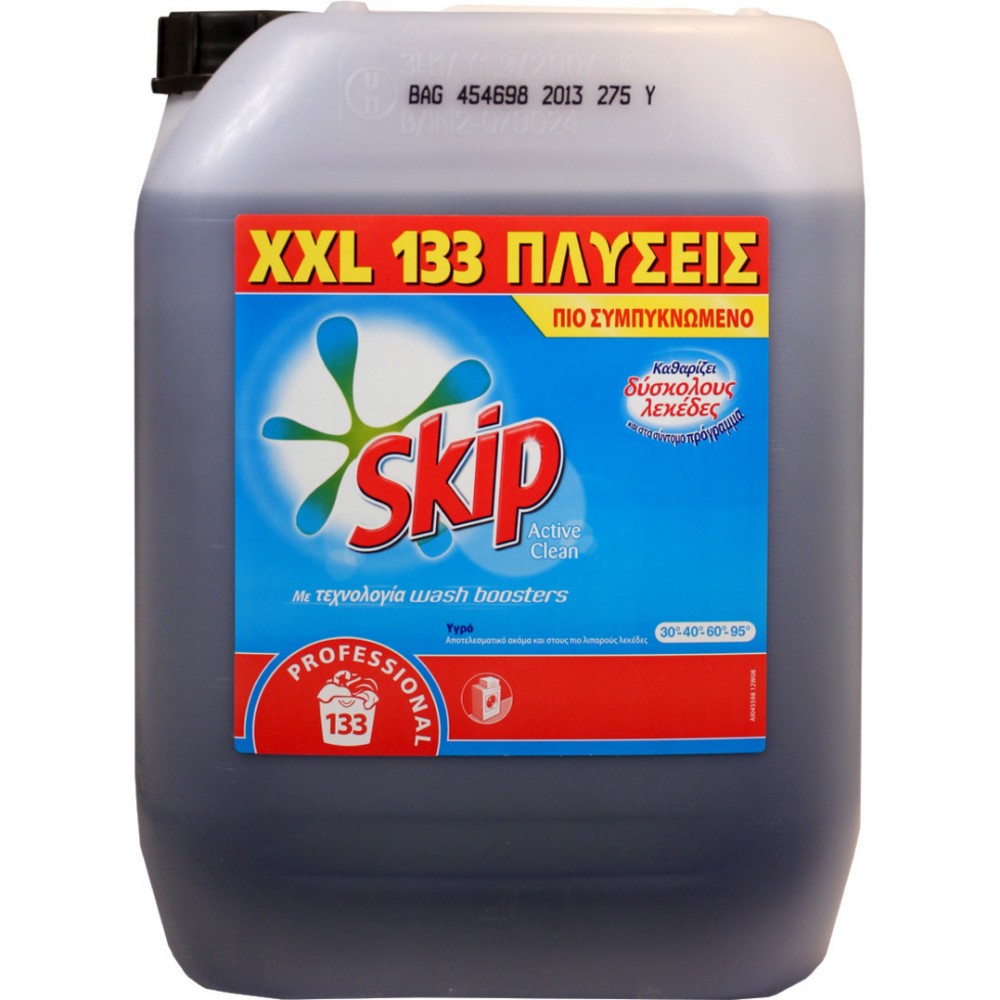 Skip Active Clean Επαγγελματικό Υγρό Απορρυπαντικό Ρούχων 10lt (133 Μεζούρες) ΑΝΑΛΩΣΙΜΑ