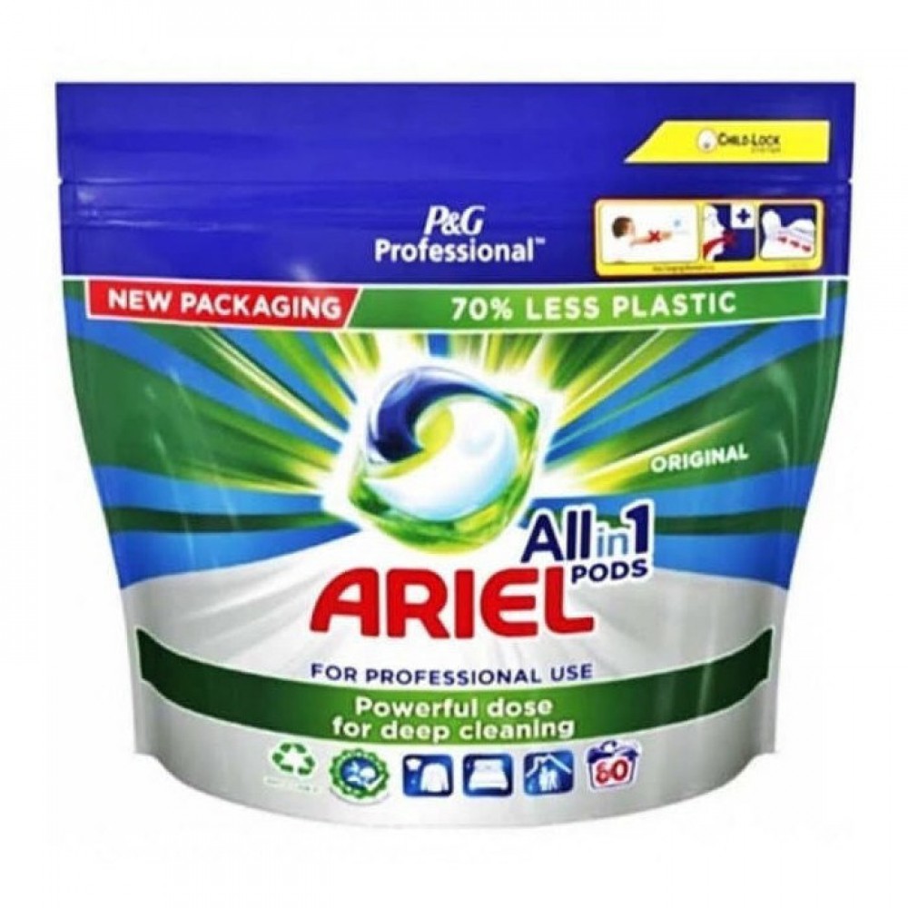 Ariel All In One Επαγγελματικό Απορρυπαντικό για Χρωματιστά Ρούχα (60 Μεζούρες)  ΑΝΑΛΩΣΙΜΑ