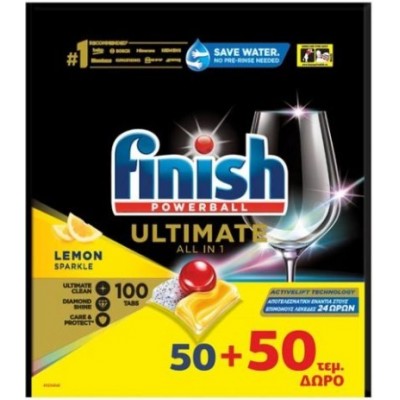 Finish 100 Κάψουλες Πλυντηρίου Πιάτων 100 Μεζούρες