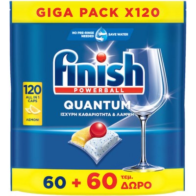 Finish 120 Quantum All In One Λεμόνι Κάψουλες Πλυντηρίου Πιάτων
