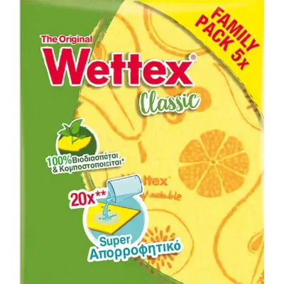 WETTEX ΣΠΟΓΓΟΠΕΤΣΕΤΑ ΝΟ1 5τμχ.