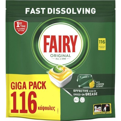 FAIRY ALL IN ONE 116 ΤΑΜΠΛΕΤΕΣ ΠΛΥΝΤΗΡΙΟΥ ΠΙΑΤΩΝ ΛΕΜΟΝΙ