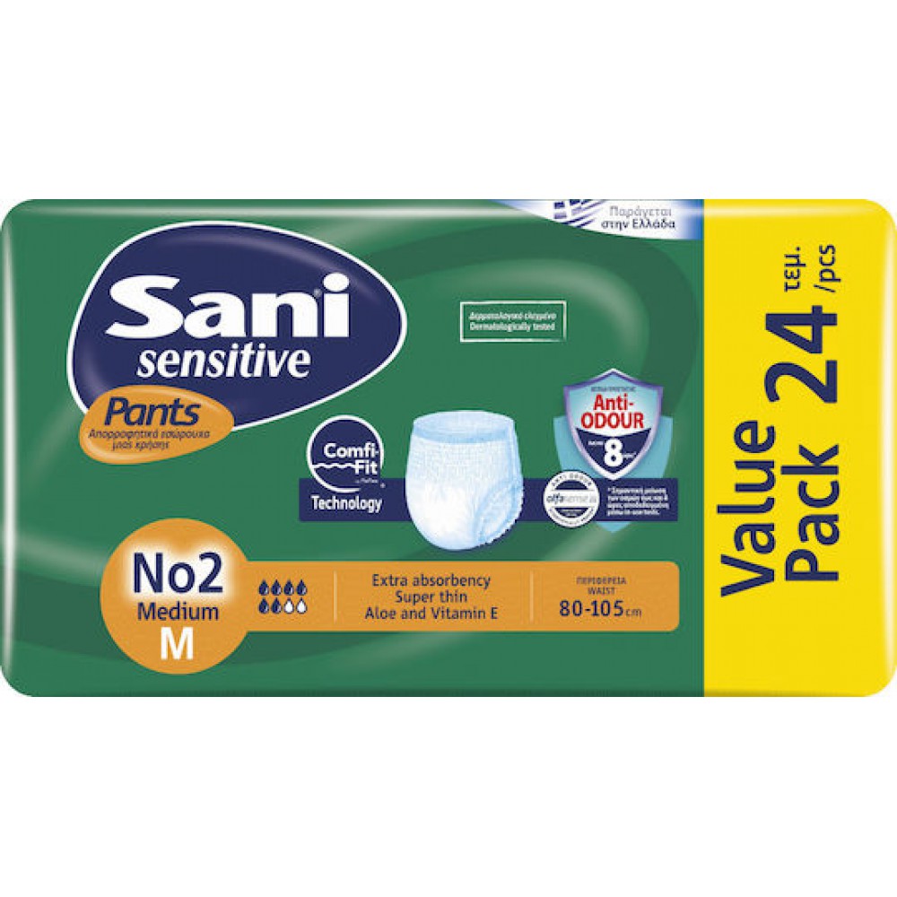 Sani Sensitive Pants Εσώρουχο Ακράτειας No2 Medium 24τεμ. ΑΝΑΛΩΣΙΜΑ