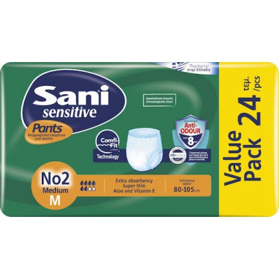 Sani Sensitive Pants Εσώρουχο Ακράτειας No2 Medium 24τεμ.