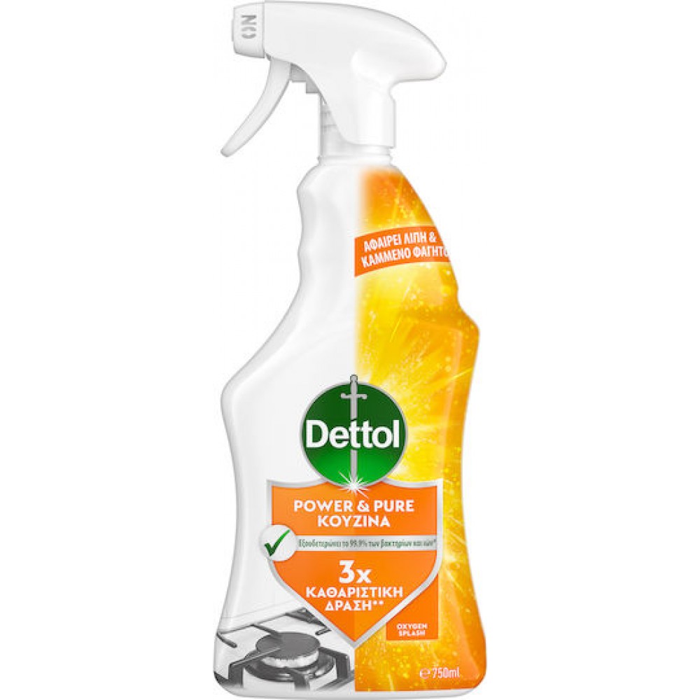 Dettol Καθαριστικό Spray Κουζίνας 750ml ΑΝΑΛΩΣΙΜΑ