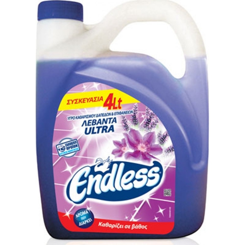 Endless Ultra Επαγγελματικό Καθαριστικό Υγρό Πατώματος με Άρωμα Λεβάντα 4lt ΑΝΑΛΩΣΙΜΑ
