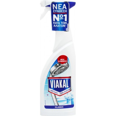 Viakal Καθαριστικό Spray Κατά των Αλάτων 700ml