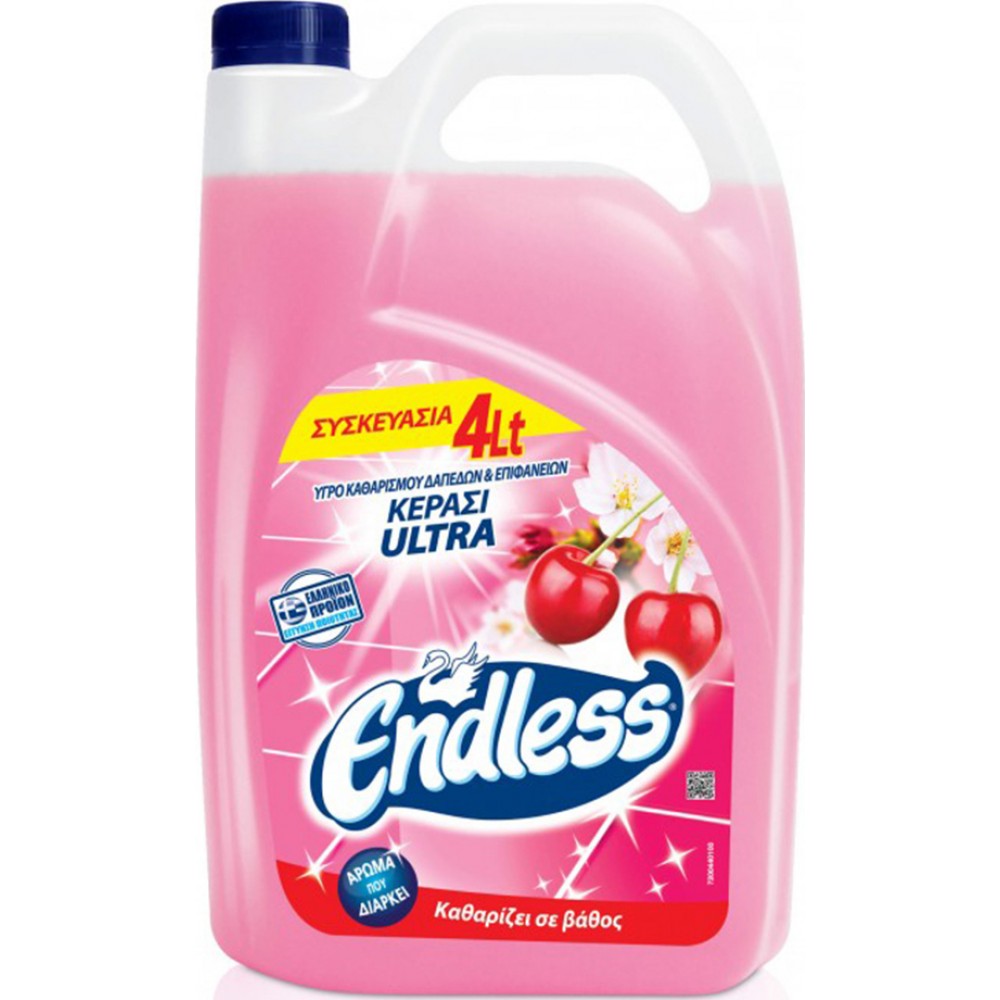 Endless Ultra Επαγγελματικό Καθαριστικό Υγρό Πατώματος με Άρωμα Κεράσι Κεράσι 4lt ΑΝΑΛΩΣΙΜΑ