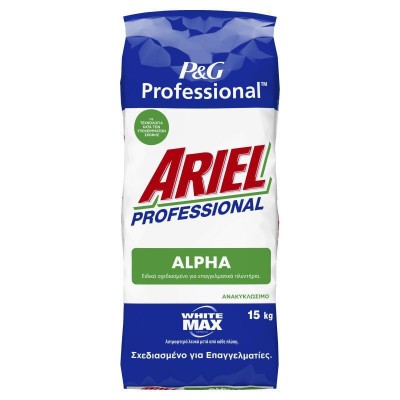 Ariel Alpha Professional Απορρυπαντικό σε Σκόνη για Λευκά Ρούχα 15kg