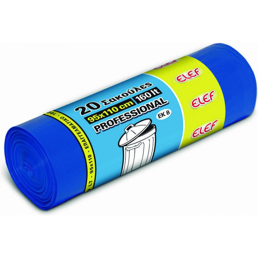 ΕK8 EL-EF 95χ110 cm / 160lt PROFESSIONAL (20 σακ./ρολό)  ΑΝΑΛΩΣΙΜΑ