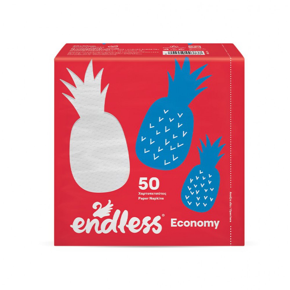 Endless Economy Χαρτοπετσέτες 50τεμ. Λευκές  ΑΝΑΛΩΣΙΜΑ
