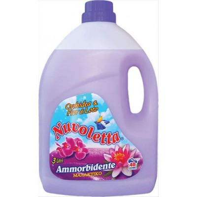NUVOLETTA ΜΑΛΑΚΤΙΚΟ 3L 40ΜΕΖ ΟΡΧΙΔΕΑ (ΜΩΒ)