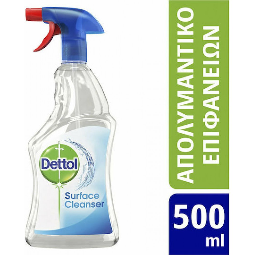 Dettol Καθαριστικό Spray Γενικής Χρήσης με Απολυμαντική Δράση 500ml ΑΝΑΛΩΣΙΜΑ