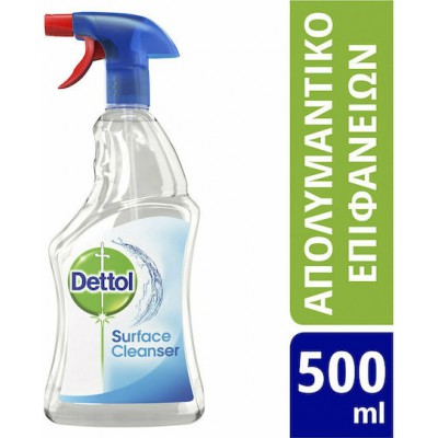 Dettol Καθαριστικό Spray Γενικής Χρήσης με Απολυμαντική Δράση 500ml