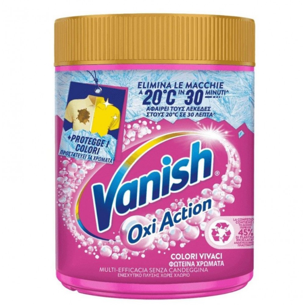 Vanish Καθαριστικό Λεκέδων Oxi Advance Σκόνη 900gr