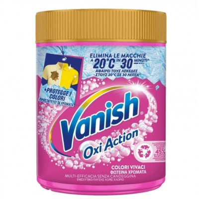 Vanish Καθαριστικό Λεκέδων Oxi Advance Σκόνη 900gr