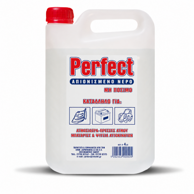 ΑΠΙΟΝΙΣΜΕΝΟ ΝΕΡΟ PERFECT ΖΑΡΜΠΑΝΗΣ 4LT