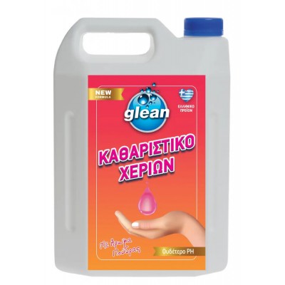 Glean Κρεμοσάπουνο Χεριών 4lt  με Άρωμα Πούδρας