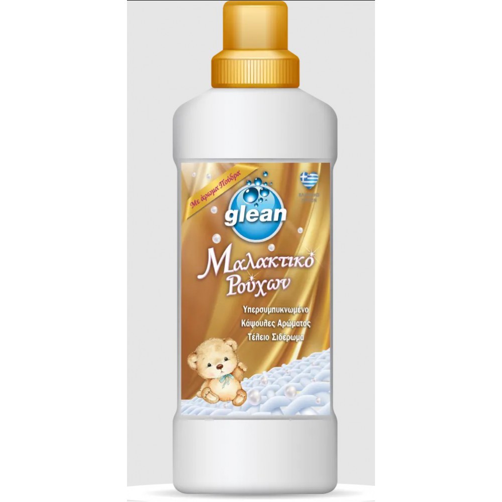 ΜΑΛΑΚΤΙΚΟ ΡΟΥΧΩΝ LAUNDER SOFT GOLD ΜΕ ΑΡΩΜΑ ΠΟΥΔΡΑΣ 760ml ΑΝΑΛΩΣΙΜΑ