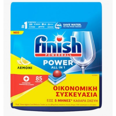 Finish All in One Max 85 Κάψουλες Πλυντηρίου Πιάτων με Άρωμα Λεμόνι
