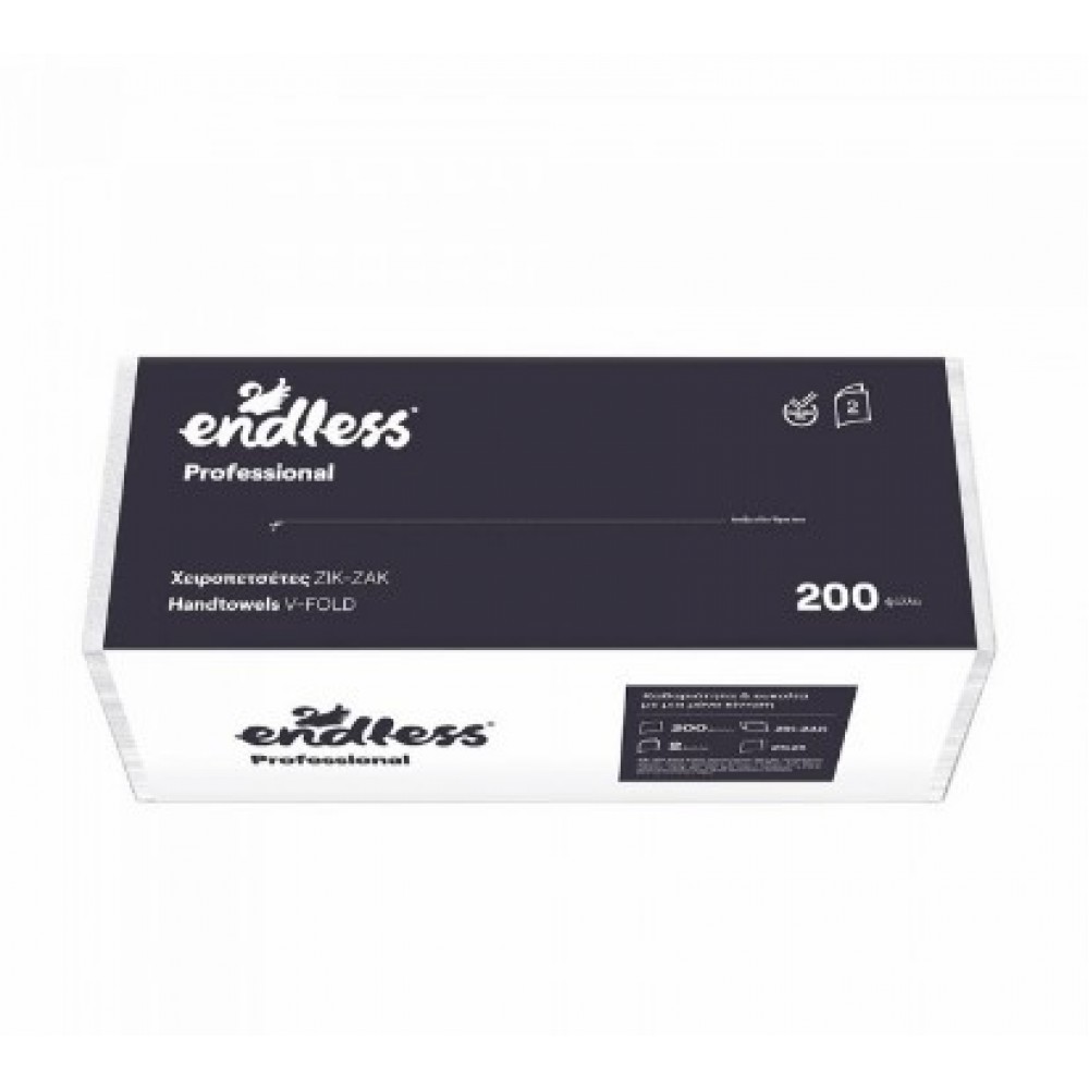 Endless Χειροπετσέτες Ζικ Ζακ 2φυλλες 21x25cm 200τμχ  ΑΝΑΛΩΣΙΜΑ