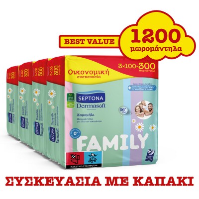 Septona Family Μωρομάντηλα 18 Χ 100 ΤΜΧ