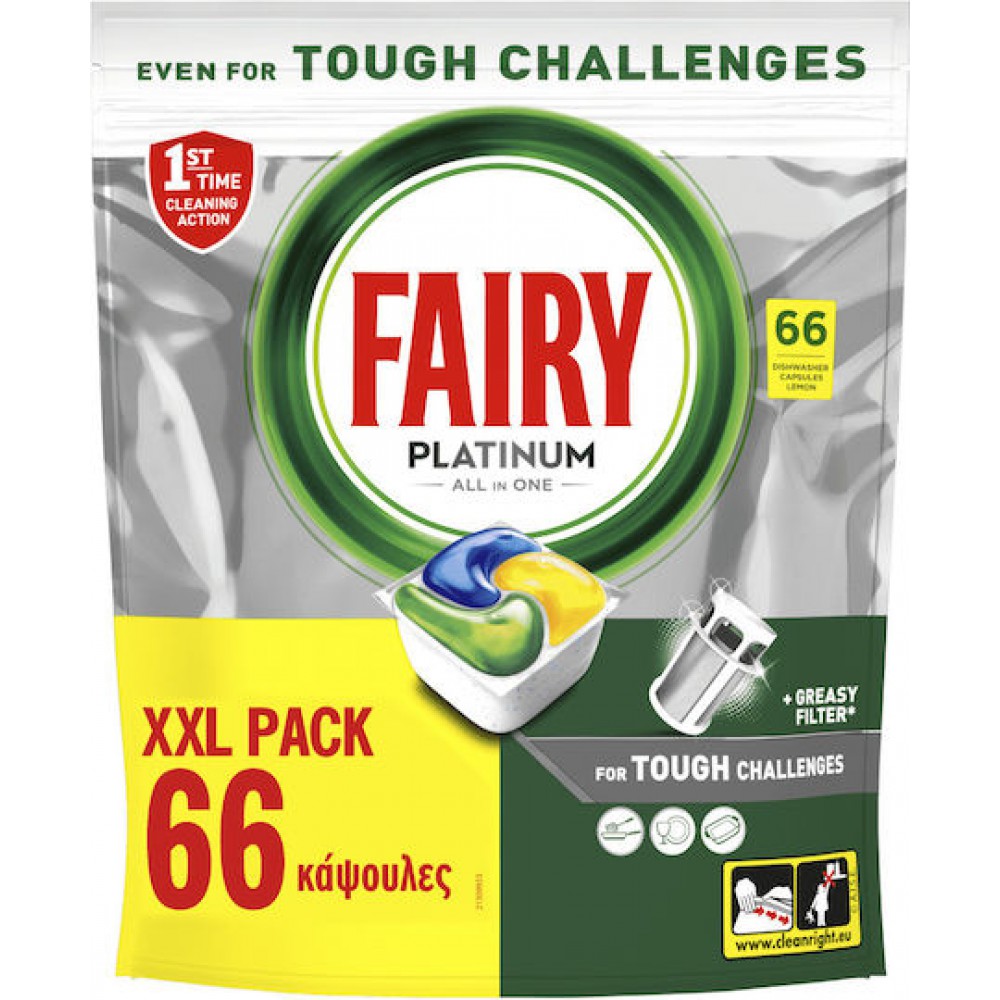 FAIRY PLATINUM ΚΑΨΟΥΛΕΣ 66ΤΜΧ ΛΕΜΟΝΙ ΑΝΑΛΩΣΙΜΑ