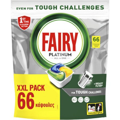 FAIRY PLATINUM ΚΑΨΟΥΛΕΣ 66ΤΜΧ ΛΕΜΟΝΙ