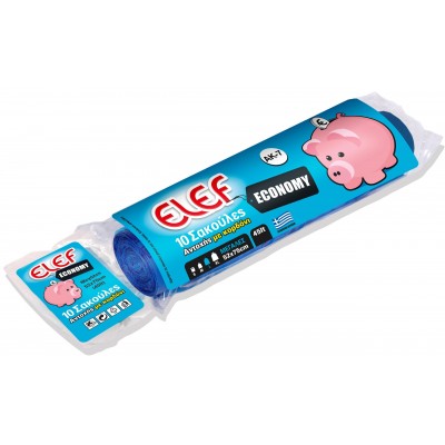 ΑΚ7 EL-EF 52χ75cm / 45lt ΜΕΓΑΛΕΣ ΚΟΡΔΟΝΙ (10 σακ.ρολό) 