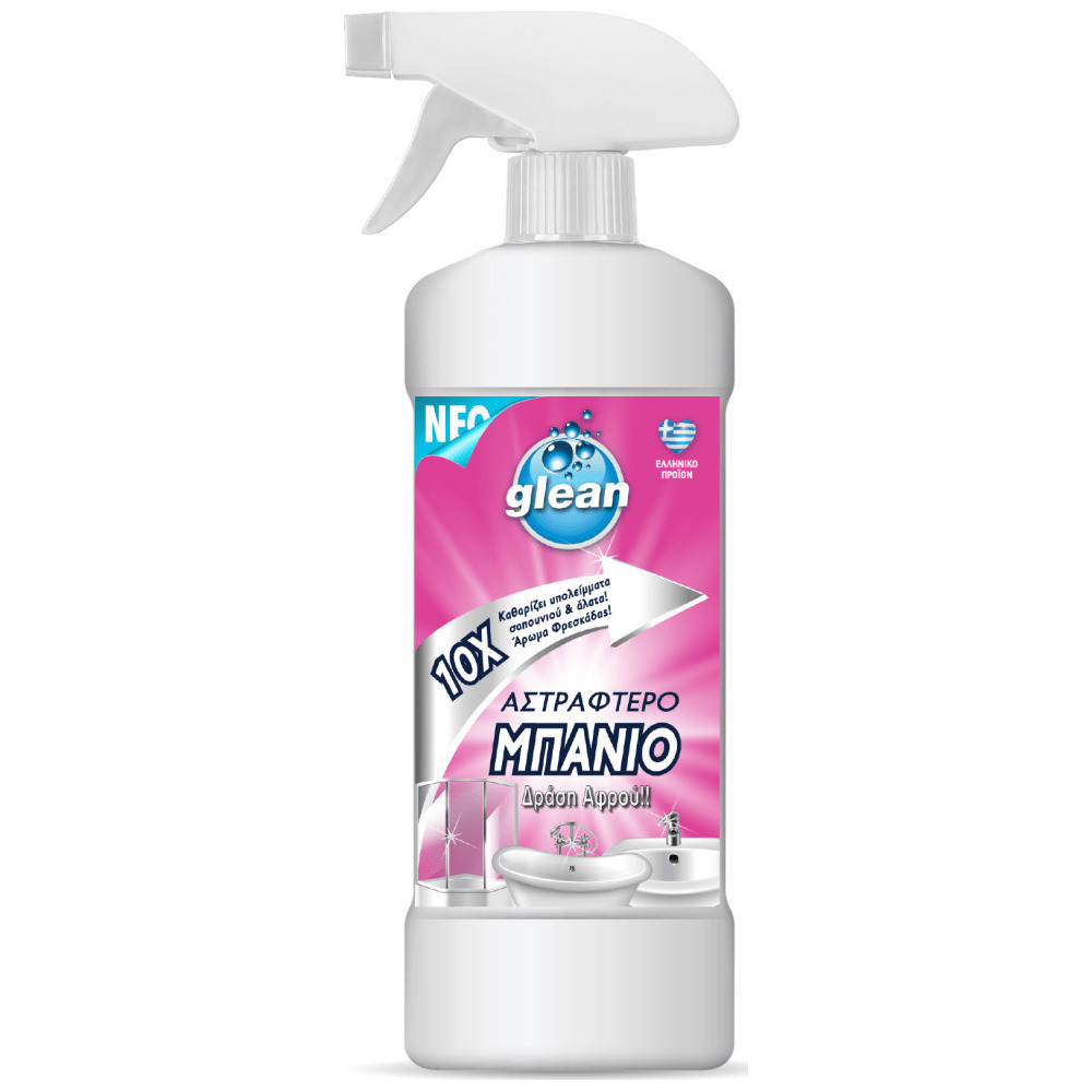 GLEAN DIVOCLEAN ΚΑΘΑΡΙΣΤΙΚΟ ΑΛΑΤΩΝ 750ML ΑΝΑΛΩΣΙΜΑ