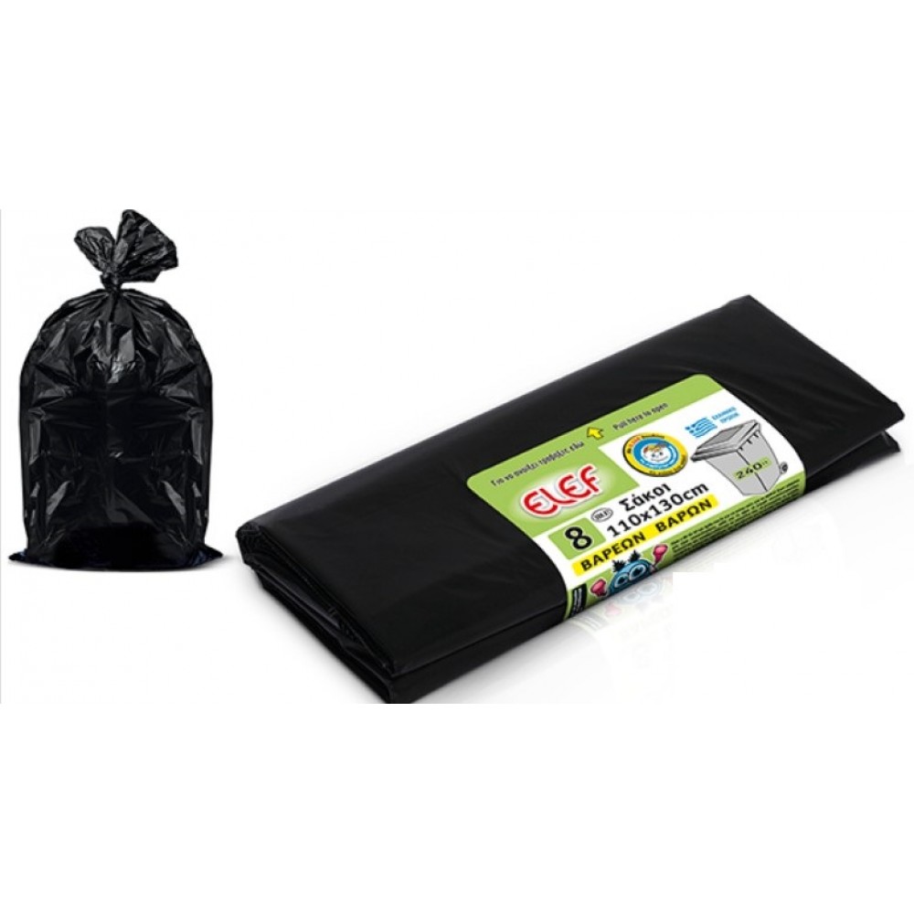 EL-EF ΣΑΚΟΥΛΕΣ ΣΚΟΥΠΙΔΙΩΝ XBK81 110X130cm 240lt (8 ΣΑΚΟΥΛΕΣ / ΠΑΚΕΤΟ) ΑΝΑΛΩΣΙΜΑ