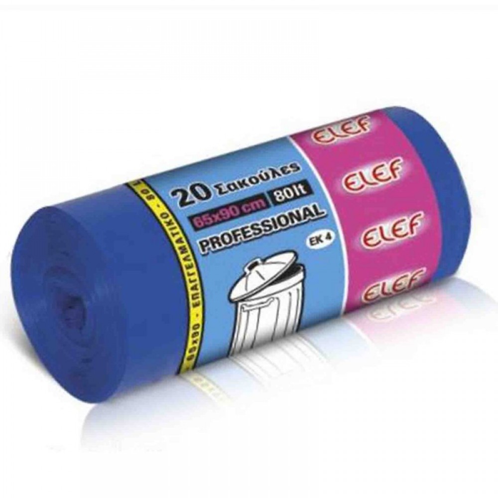 EK4 EL-EF 65χ90 cm / 80lt PROFESSIONAL (20 σακ./ρολό)  ΑΝΑΛΩΣΙΜΑ