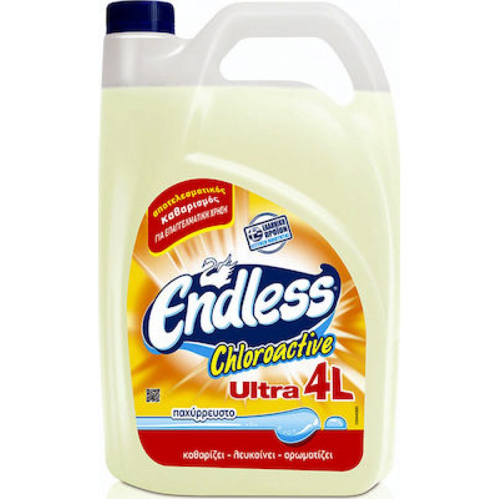 Endless Επαγγελματική Chloroactive Ultra Παχύρρευστη Χλωρίνη 4lt ΑΝΑΛΩΣΙΜΑ