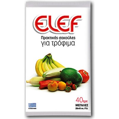 EL-EF ΑΚ13 Σακούλες Τροφίμων ΜΕΓΑΛΕΣ 28x43cm 40 ΤΕΜ.