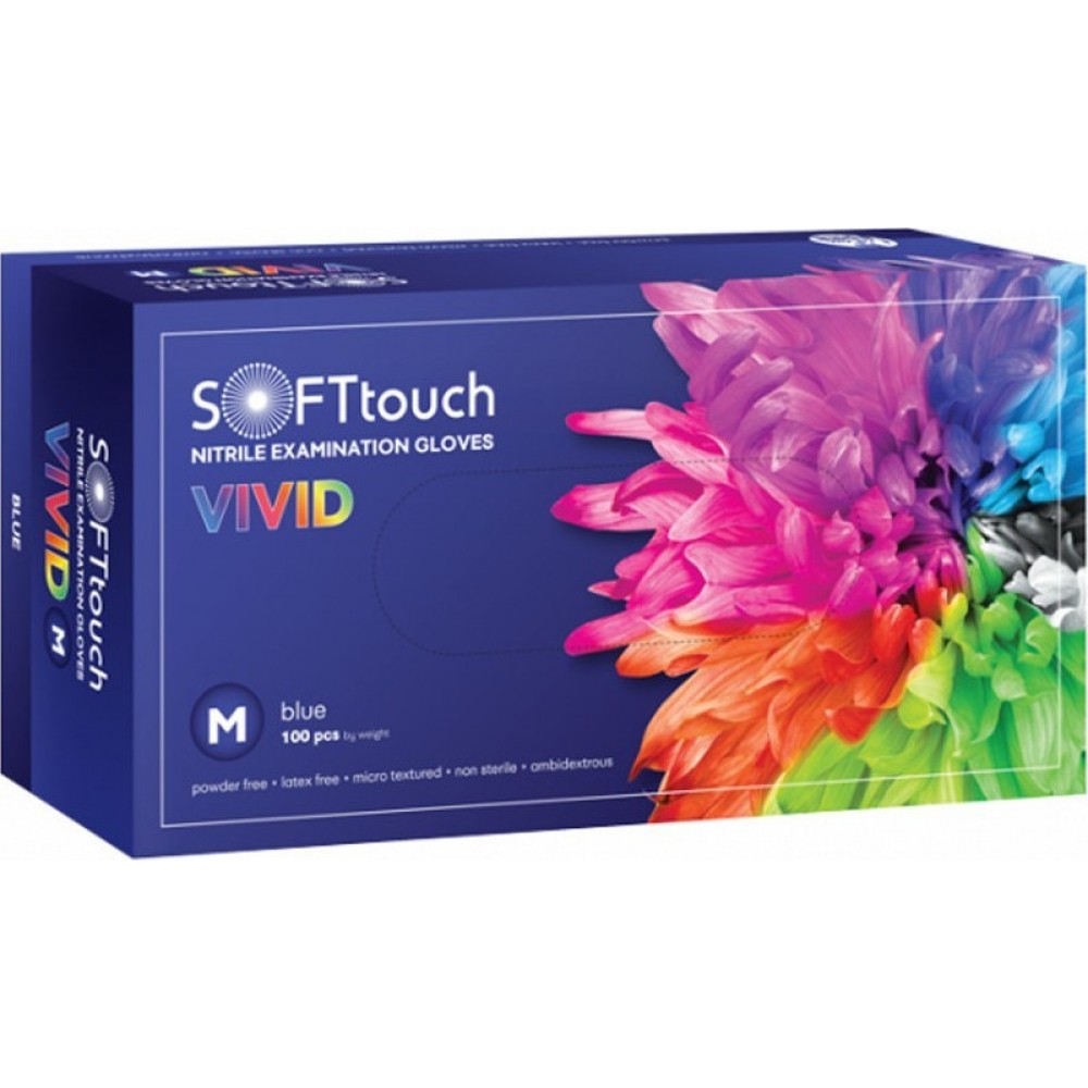 Bournas Medicals Touch Vivid Γάντια Νιτριλίου Χωρίς Πούδρα σε Μπλε Χρώμα 100τμχ ΓΑΝΤΙΑ ΠΑΚΕΤΟ