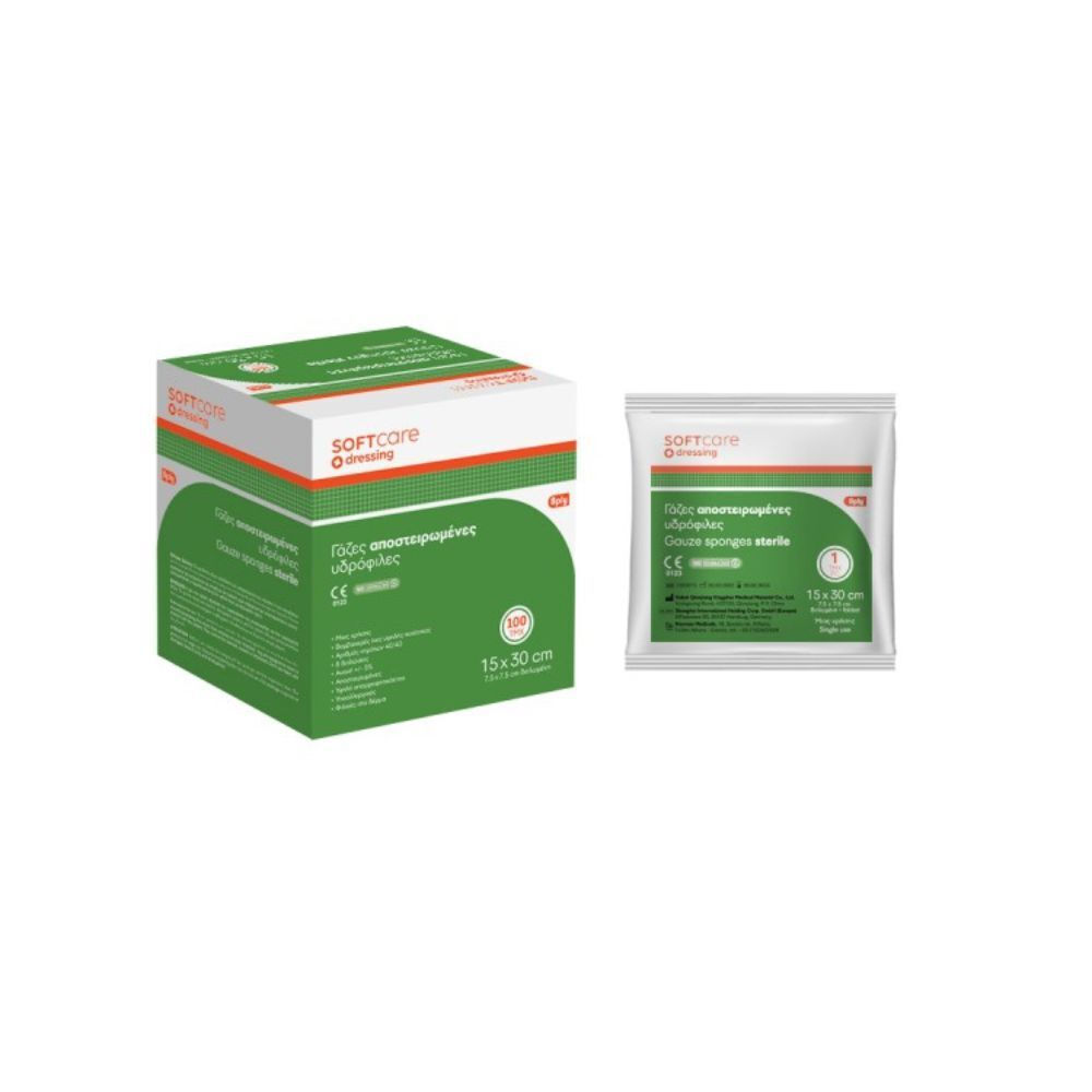 Bournas Medicals SoftCare Γάζα Αποστειρωμένη 15cm x 30cm 119.003.100 Αποστειρωμένες Γάζες 8ply 15x30cm 100τμχ ΑΝΑΛΩΣΙΜΑ