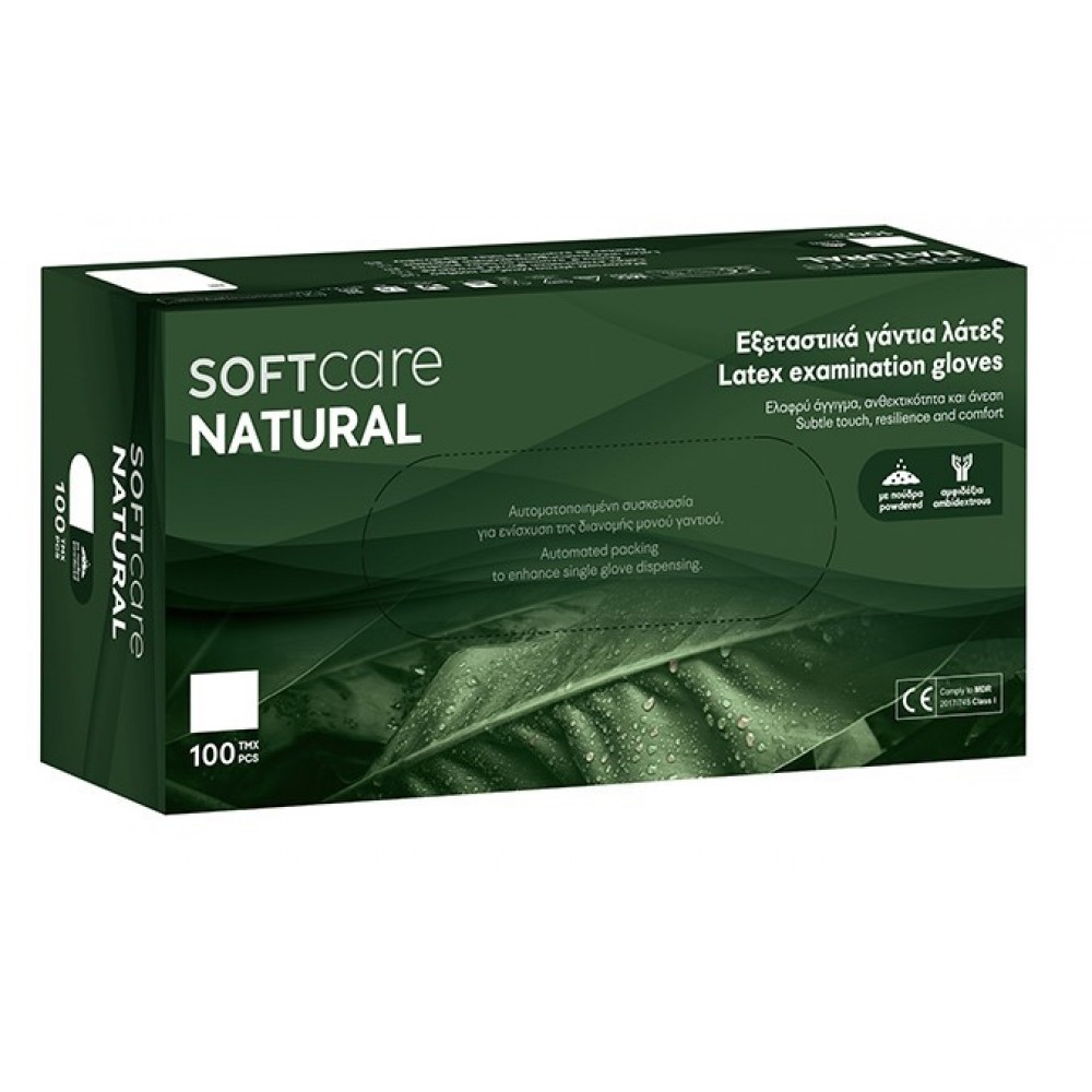Bournas Medicals Touch Lightly Γάντια Λάτεξ Με Πούδρα σε Λευκό Χρώμα 100τμχ ΓΑΝΤΙΑ ΠΑΚΕΤΟ