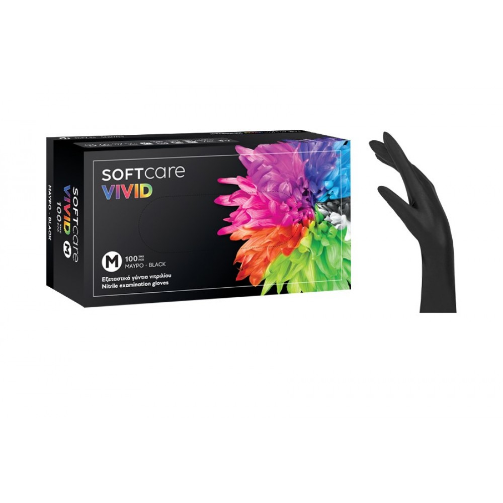 Bournas Medicals Touch Vivid Γάντια Νιτριλίου Χωρίς Πούδρα σε Μαύρο Χρώμα 1000τμχ ΓΑΝΤΙΑ ΚΙΒΩΤΙΟ