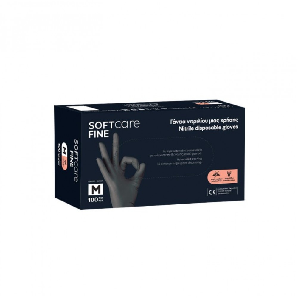 Bournas Medicals Soft Care Fine Γάντια Νιτριλίου Χωρίς Πούδρα σε Μαύρο Χρώμα 1000τμχ