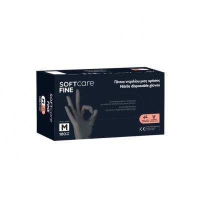 Bournas Medicals Soft Care Fine Γάντια Νιτριλίου Χωρίς Πούδρα σε Μαύρο Χρώμα 1000τμχ