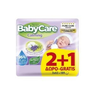 BABYCARE ΜΩΡΟΜΑΝΤΗΛΑ 3X63ΤΕΜ CALMING 2+1 ΔΩΡΟ