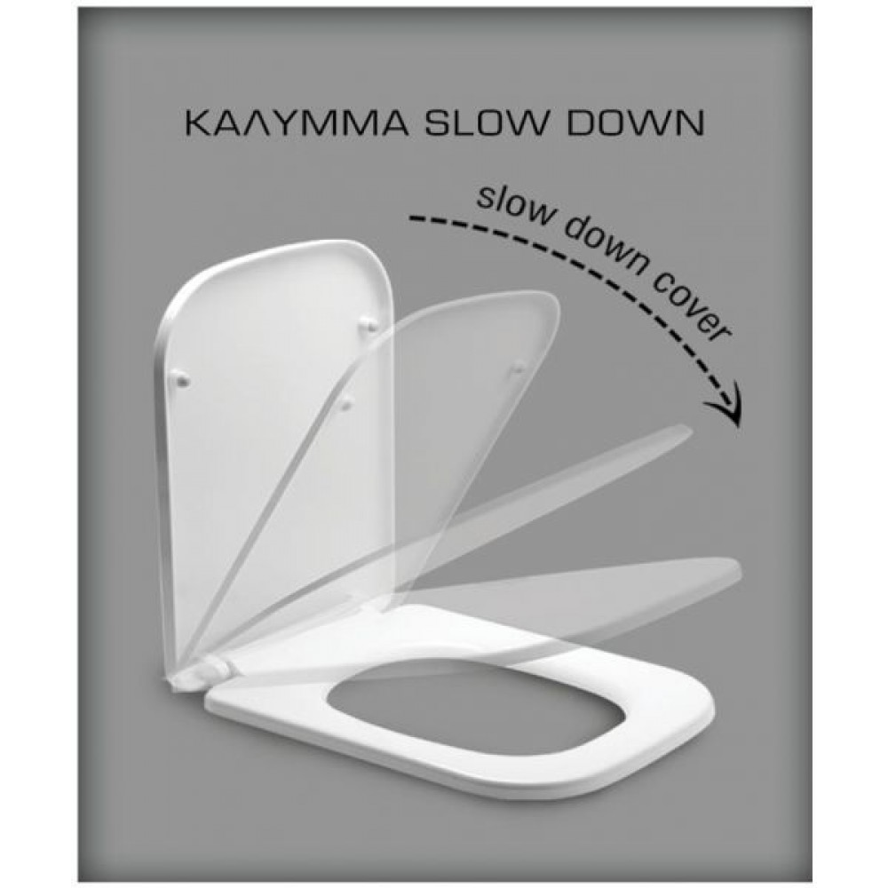 VERONA - ΚΑΛΥΜΜΑ ΣΧΕΤΟ SD/UF - HUIDA