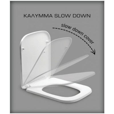 VERONA - ΚΑΛΥΜΜΑ ΣΧΕΤΟ SD/UF - HUIDA